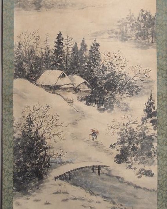 156. Winter Landscape