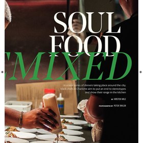 Soul Food Remixed