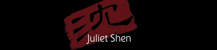 Juliet Shen